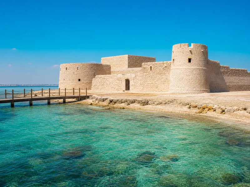 UNESCO-Bahrain in 4 Stunden